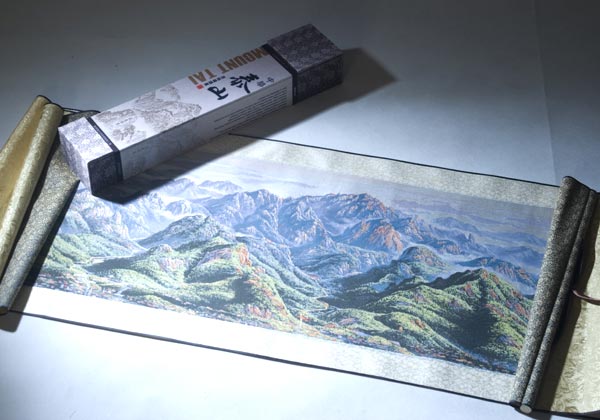 戳我试试
